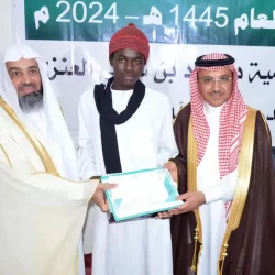 وزارة الخارجية: المملكة تدين محاولات سلطات الاحتلال الإسرائيلية تقويض جهود وكالة غوث وتشغيل اللاجئين الفلسطينيين (أونروا)