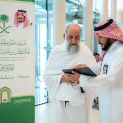 حرس الحدود بجازان يقبض على (3) مخالفين لنظام أمن الحدود لتهريبهم (65) كيلوجراماً من نبات القات المخدر