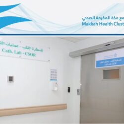 حاج من كوت ديفوار : أشعر أنني في حلم لما وجدناه من كرم الضيافة في برنامج خادم الحرمين الشريفين