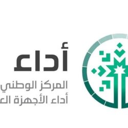 تقرير أممي حول الهجمات العشوائية على قطاع غزة