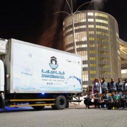 مركز الملك سلمان للإغاثة ينظم مؤتمراً دولياً بمناسبة مرور 30 عاماً على بدء البرنامج السعودي للتوائم الملتصقة