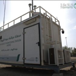 مكافحة المخدرات تقبض على مقيم بمنطقة نجران لترويجه مادة الإمفيتامين المخدر