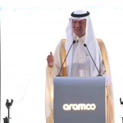 تنفيذ حُكم القتل تعزيراً بمواطن تستر على إرهابيين وتدرب على صناعة المتفجرات