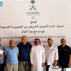 حرس الحدود بعسير يقبض على (7) مخالفين لنظام أمن الحدود لتهريبهم (76) كيلوجراماً من مادة الحشيش المخدر