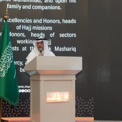 الأكاديمية السعودية اللوجستية توقع اتفاقية مع السعودية للشحن لتدريب 300 موظف