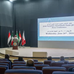 صدور بيان عن الفريق المشترك لتقييم الحوادث بشأن الادعاء بقيام قوات التحالف باستهداف موقع بالقرب من مجموعة من الأطفال كانوا يغادرون مدرسة الهيجة الابتدائية في منطقة (مثوية) في مديرية (رازح) في محافظة (صعدة) بتاريخ 23 / 11 / 2019م