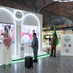 حرس الحدود بعسير يحبط تهريب (247) كيلوجرامًا من نبات القات المخدر