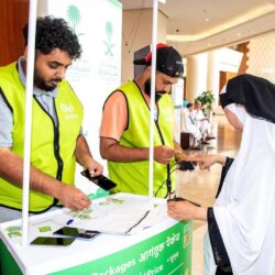 سمو وزير الخارجية يصل قطر للمشاركة في اجتماع المجلس الوزاري الـ 160 لمجلس التعاون الخليجي