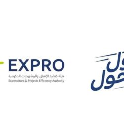 أمير منطقة عسير يفتتح المقر الجديد لإدارة رعاية أسر الشهداء