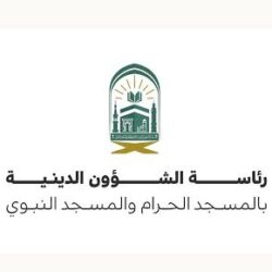 بطولة المملكة لسلة الكراسي تواصل منافساتها في الجوف