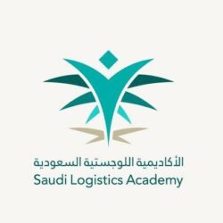 محافظ الطائف يطلق جائزة سموه للتميز التعليمي