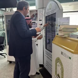 مكافحة المخدرات تقبض على شخصين بمنطقة عسير لترويجهما (4000) قرص من مادة الإمفيتامين المخدر