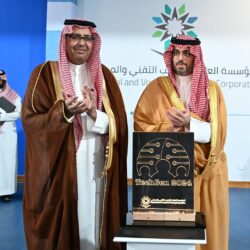 “بيئة القنفذة”  تشارك في فعاليات اليوم العالمي للبيئة