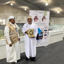 حارس سوناك في ورطة.. لجنة المقامرة تحقق