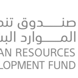 تنفيذ حكم القتل قصاصًا بمقيم طعن آخر بآلة حادة وقتله في عسير