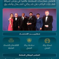 فعاليات ثقافية وشعبية سعودية بالمخيم الكشفي العالمي في أمريكا