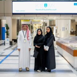 “الصحة” تعاقب ممارساً صحياً انسحب من مناوبته المحددة في المستشفى دون عذر