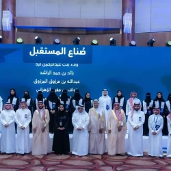 توضيح من حساب المواطن بشأن طريقة حل مشكلة غير مؤهل