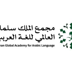 الشؤون الإسلامية تطلق برنامج “أحكام الأذان والإقامة” لمؤذني المساجد بالمملكة