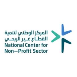 الديوان الملكي: وفاة صاحبة السمو الملكي الأميرة سلطانه بنت سعود بن عبدالعزيز آل سعود