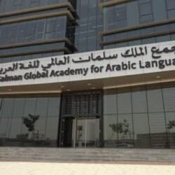 وزير الشؤون الإسلامية يستقبل سفير المملكة لدى جنوب أفريقيا