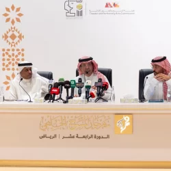 القوات الخاصة للأمن البيئي تضبط مخالفًا لنظام البيئة لإشعاله النار في أراضي الغطاء النباتي بمنطقة عسير