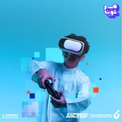 المملكة تدين بأشد العبارات استهداف قوات الاحتلال الإسرائيلي لمدرسة “التابعين” التي تؤوي نازحين شرق مدينة غزة