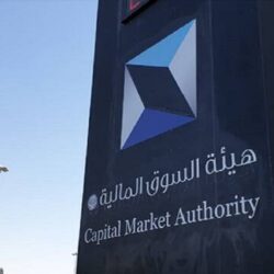 رسمياً.. ليفربول يُعلن التعاقد مع الإيطالي كييزا