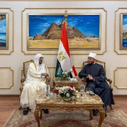 “الجيومكانية” تعلن عن مسابقة لأفضل تطبيق جيومكاني