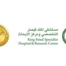 انطلاق كرنفال بريدة للتمور