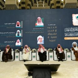 “بيئة مكة” تُطلق حملة التعريف بأسواق النفع العام