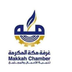 أمانة العاصمة المقدسة تباشر 184 بلاغاً لإزالة آثار الأمطار