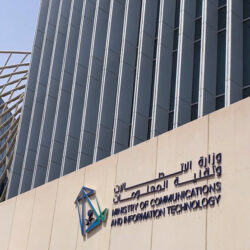 مجموعة “متحالفون من أجل إنقاذ الأرواح والسلام في السودان” تدين بشدة الهجوم الذي استهدف قافلة إنسانية تابعة للأمم المتحدة