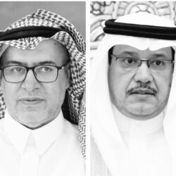 يوم الفخر والاعتزاز والعطاء