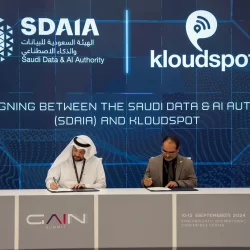 جمعية حفظ التراث في ضيافة المسعودي وتمنحه العضوية الشرفية