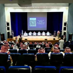 مكافحة المخدرات تقبض على 4 مقيمين ووافد بمحافظة جدة لترويجهم مادة الميثامفيتامين (الشبو) المخدر