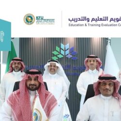 “الغطاء النباتي” يطبق المعايير الدولية في نظام إدارة الجودة