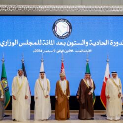 تحت رعاية خادم الحرمين الشريفين.. انعقاد مؤتمر مبادرة مستقبل الاستثمار في نسخته الثامنة أكتوبر القادم في الرياض