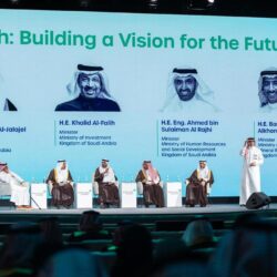 فريق التدريب التقني والمهني بمنطقة الباحة يشارك في بطولة الجامعات للشطرنج 2024