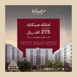 هيئة المحتوى المحلي تُوقع عدة اتفاقيات على هامش ملتقى الصحة العالمي بنسخته السابعة