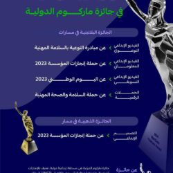 حرس الحدود بمنطقة عسير يقبض على مخالف لنظام أمن الحدود لتهريبه 32 كيلوجرامًا من مادة الحشيش المخدر