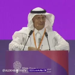 مركز الملك سلمان للإغاثة ينتزع 614 لغمًا عبر مشروع “مسام” في اليمن خلال أسبوع