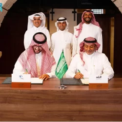 وزير الصناعة والثروة المعدنية يرأس الاجتماع الخامس من الدورة الثانية للمجلس الصناعي