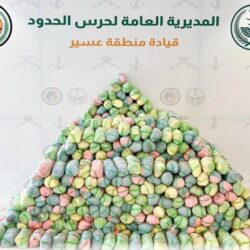 انطلاق أعمال المؤتمر السنوي الـ 37 لمسلمي أمريكا اللاتينية ودول البحر الكاريبي في البرازيل