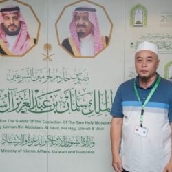 جمعية الكشافة تعقد دراسة لمساعدي مفوضي تنمية المراحل