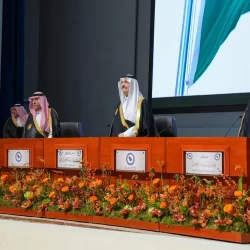 الأرصاد: طقس بارد على معظم مناطق المملكة