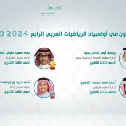 أمير منطقة المدينة المنورة يُدشن مشروع “المرابط العائمة” بمحافظة ينبع