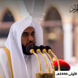 الأمير تركي بن طلال يرعى توقيع عقد تنفيذ الأعمال الإنشائية لمشروع “ذا بوينت” في أبها