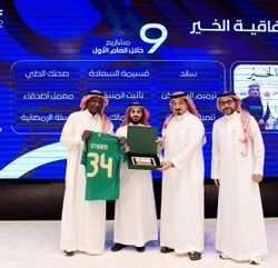 الدفاع المدني يحذر من الاقتراب من تجمعات السيول وعبور الأودية