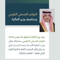 سمو وزير الخارجية يلتقي وزير خارجية إيطاليا